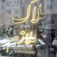 آپارتمان-توس-31-شهرک-نوید-رهن-کامل-توس-33
