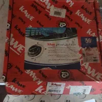 سنتر 55 تقویتی و دیسک وصفحه TU5|قطعات یدکی و لوازم جانبی|زاهدان, |دیوار