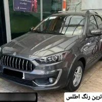 اطلس g فول سانروف دار
