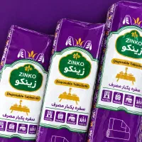 سفره یکبار مصرف جنس درجه یک بسته بندی شیک و جذاب