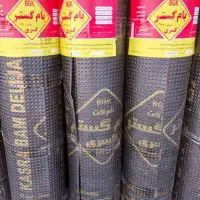 نصب ایزوگام دلیجان با  قیر گونی در فردیس|خدمات پیشه و مهارت|فردیس, فردیس|دیوار