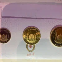 ربع سکه نیم سکه تمام سکه بهار آزادی