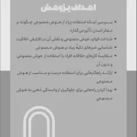 مستر تک ، خدمات کامپیوتر|خدمات رایانهای و موبایل|تهران, الهیه|دیوار