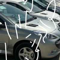 (حواله خودرو)