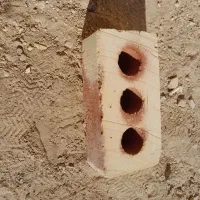 اجر