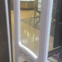 گیت درحد نو