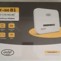 مودم ایرانسل مدل TF i60 B1