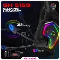 هدست مخصوص بازی تسکو مدل GH 5159|قطعات و لوازم جانبی رایانه|کرج, شاهینویلا|دیوار