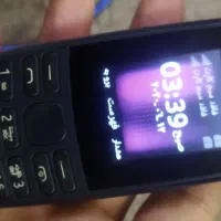 گوشی نوکیا ساده اصلی