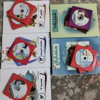 پرش پایه دوازدهم رشته ریاضی فیزیک