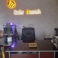 آموزش ادمینی اینستاگرام و هوش مصنوعی