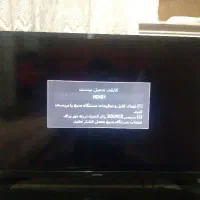 تلوزیون سامسونگ