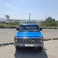 زامیاد)نیسان