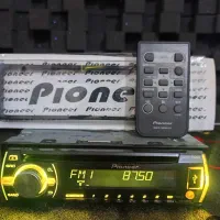 ظبط و باند|قطعات یدکی و لوازم جانبی|سلماس, |دیوار