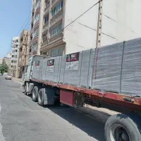 هلدینگ ساختمانی خسروجردی کناف سقف کاذب|مصالح و تجهیزات ساختمان|سبزوار, امیر کبیر|دیوار