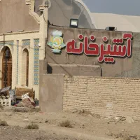 زمین سندداراقساطی|فروش زمین و ملک کلنگی|کاشان, شهرک صنعتی راوند|دیوار