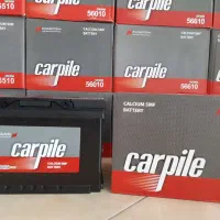 باطری ماشین/برنا صبا شارک/ارسال رایگان