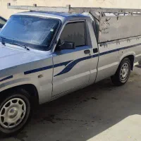 مزداcara