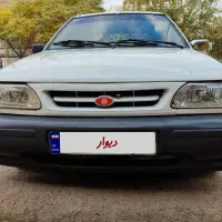 پراید مدل 79