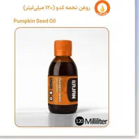 دوره  کارآموزی  مشاور و کارشناس سلامت وطب سنتی