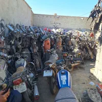 موتور مزایده و اوراقی