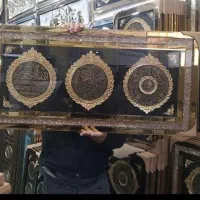 تابلو ۳ایه شاین دار