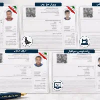 صدور قانونی جواز کسب مشاغل خانگی