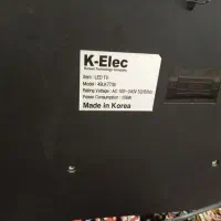 تلویزیون خراب صفحه سوخته|تلویزیون و پروژکتور|اهواز, پردیس|دیوار