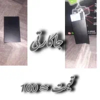 ساعت هوشمند|حراج|نسیم‌شهر, |دیوار