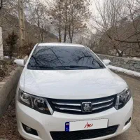 اریو مدل ۹۷اتومات