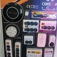 محافظ برق «افق الکتریک»