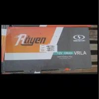 فروش باطری یو پی اس و ماشینی ،نو،کارکرده،و تعویض