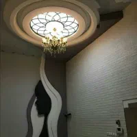 کناف کی پلاس