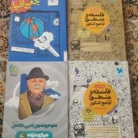 کتاب تست