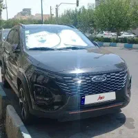 فروش فوری