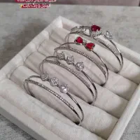 دستبند|زیورآلات و اکسسوری|اهواز, معین زاده|دیوار