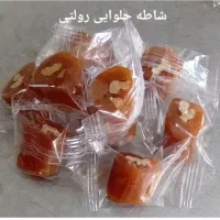 شاطه حلوایی با عسل و گردو