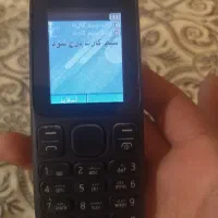 نوکیا ۱۰۱|موبایل|سنندج, |دیوار