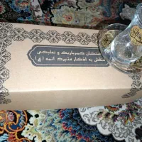 استکان کمر باریک