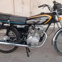 موتور 125|موتورسیکلت|آبپخش, |دیوار