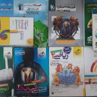 کتاب کنکور و نهایی بعلاوه جزوه اساتید|کتاب و مجله آموزشی|اندیشه, شهرک کوثر|دیوار