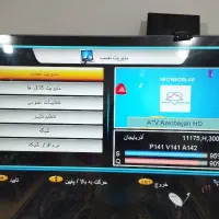 نصب تنظیم انتن گیرنده دیجیتال