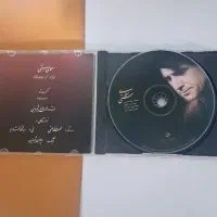 سی دی اورجینال استاد شجریان،معمای هستی و ...|فیلم و موسیقی|پردیس, فاز ۸|دیوار