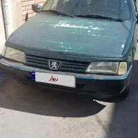 ماشین آردی