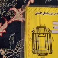 پژو پارس مدل ۱۳۸۸