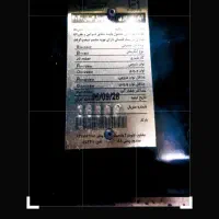 ۴ عدد آبگرمکن کارکرده بوتان و ایران شرق|آبگرمکن، پکیج، شوفاژ|فومن, |دیوار