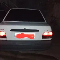 پراید مدل۹۵