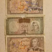اسکناس پهلوی|کلکسیون سکه، تمبر، اسکناس|تهران, آجودانیه|دیوار