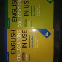 کتاب آموزش زبان انگلیسی