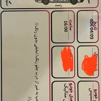 جنسیس سدان ۲۰۱۰ فول دو موسvip|خودرو سواری و وانت|اصفهان, وحید|دیوار